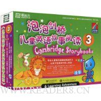  �¶��������ݽ��Ŷ�ͯӢ������Ķ�3(��VCD����1��)