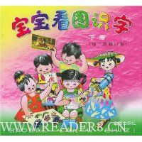  ������ͼʶ��(��)(��2���޶���)