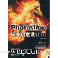  Photoshop3(1)