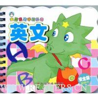  Ӣ��(��ȫ��)