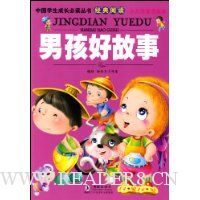  �к��ù���(�ٶ�ע�����汾)