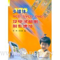  ýVCD/SVCD/DVDٳ