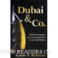 Dubai & Co.: Global Strategies for Doing Business in the Gulf States