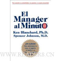  Manager al Minuto, El