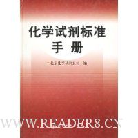  ��ѧ�Լ���׼�ֲ�