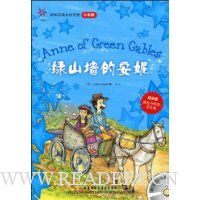  ��ɽǽ�İ���(������1��)