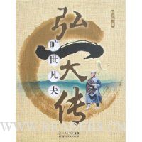  ��������:��һ��