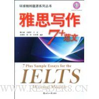  ��˼д��:7+����