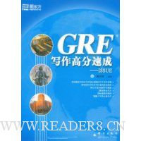  �¶�����GREд���߷��ٳ�:Issue