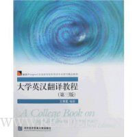  ��ѧӢ������̳�(��3��)