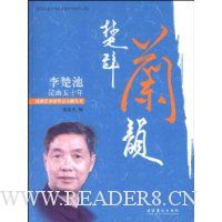  ��������:�����������ʮ��