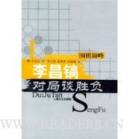  �����Ծ�̸ʤ��(Χ���۷�)