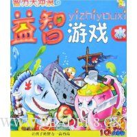  ������Ϸ:ˮƪ