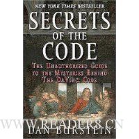 Secrets of the Code