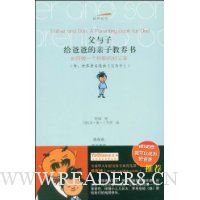  ������:���ְֵ����ӽ�����