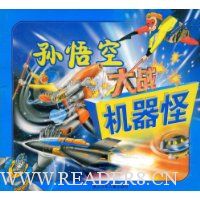  ����մ�ս������