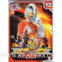  ���սʿ12(����������Ƭ2��)