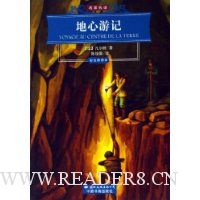  �����μ�(��ɫ��ͼ��)