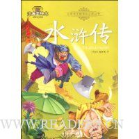  ˮ䰴�(ע�����汾)