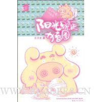  �����ս���Ȧ