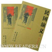  �������(���²�)(��ͼ��)