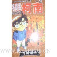  ����̽����(��6��)52