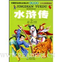  ˮ䰴�(�ٶ�ע�����汾)