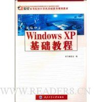  ±Windows XP̳