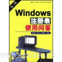  Windows עʹʴ𣨵ڶ棩
