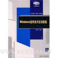  Windowsʵѵ̳