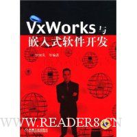  VxWorksǶʽ