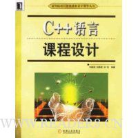  C++Կγ