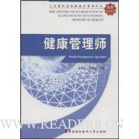  ��������ʦ