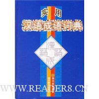  ʵ�ú������ʵ�