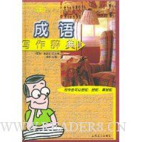  ����д���ǵ�