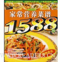  ҳӪ1588