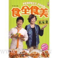  ʳȫʳ˽Ҳ(DVD1)