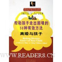  ŷ����ͥ����ָ���������:����뺢��(���������߳�������50����Ч����)