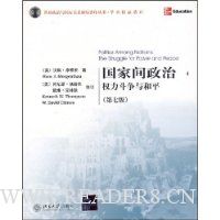  ���Ҽ�����Ȩ���������ƽ(��7��)