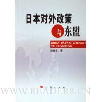  �ձ����������붫��