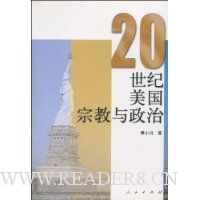  20���������ڽ�������