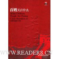  ���չ�עʲô