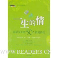  һ:µ50