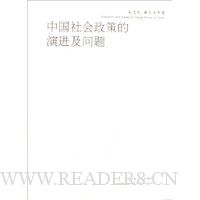  �й�������ߵ��ݽ�������