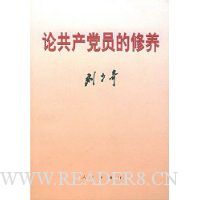  �۹�����Ա������(һ���������������Ӱ�����ѧԺ�Ľ���)