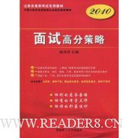  2010���Ը߷ֲ���