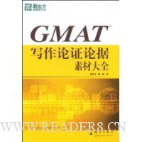  ¶GMAT д֤۾زĴȫ