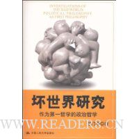  �������о�:��Ϊ��һ��ѧ��������ѧ