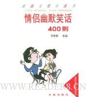  ĬЦ400