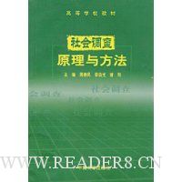  ������ԭ���뷽��